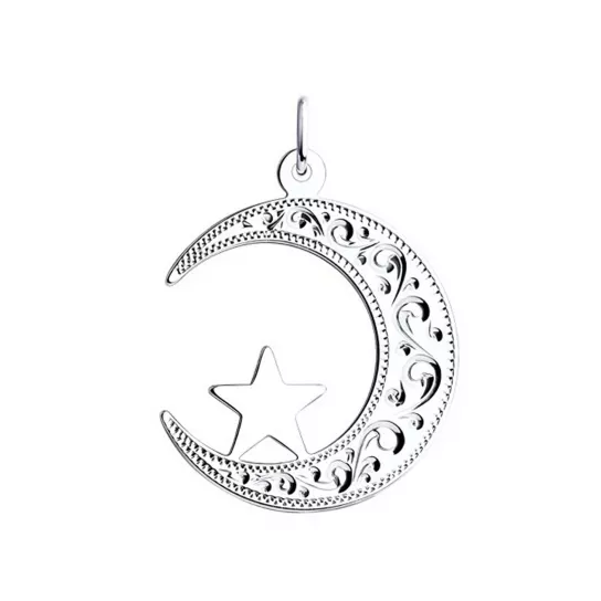 Подвеска мусульманская из серебра