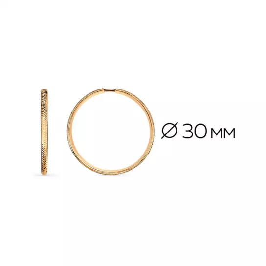 Серьги-конго из золота